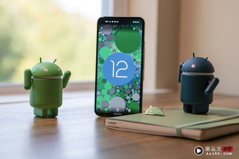 News I Android 12来了！8个品牌率先体验，其中一个是Samsung！ 更多热点 图2张